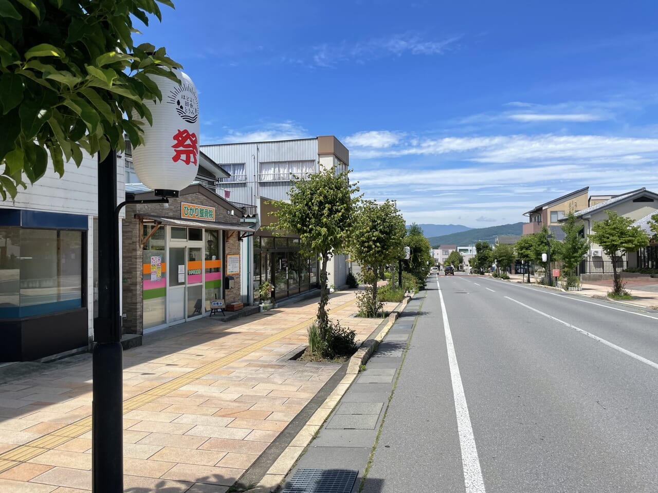 田中商店街