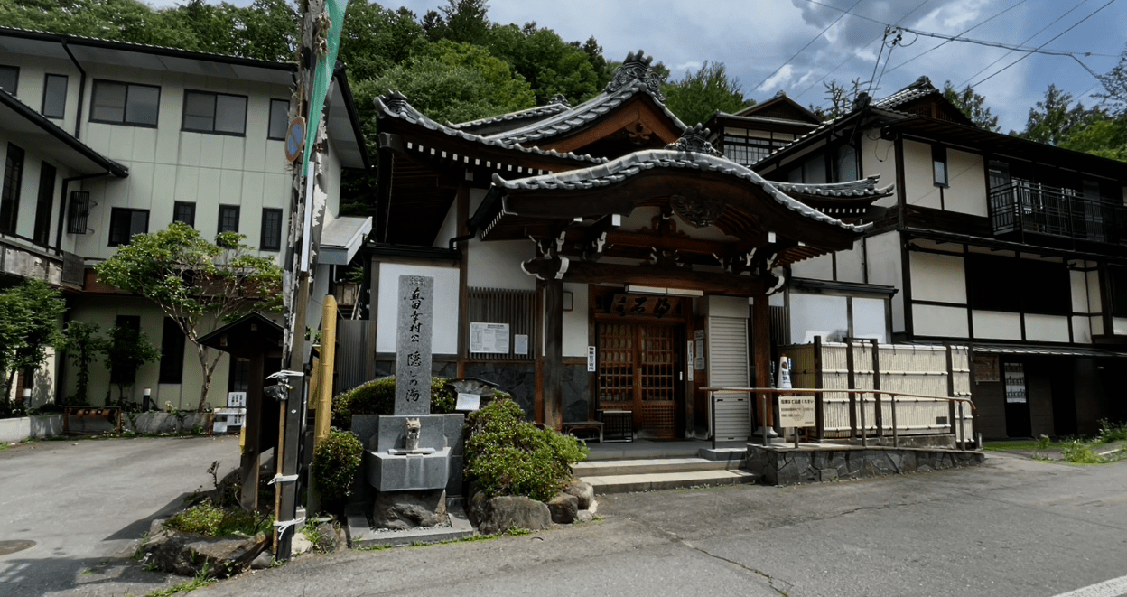 別所温泉の石湯