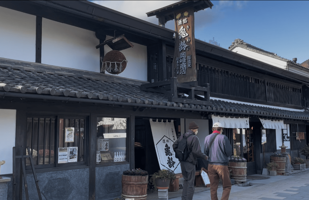 岡崎酒造直売店