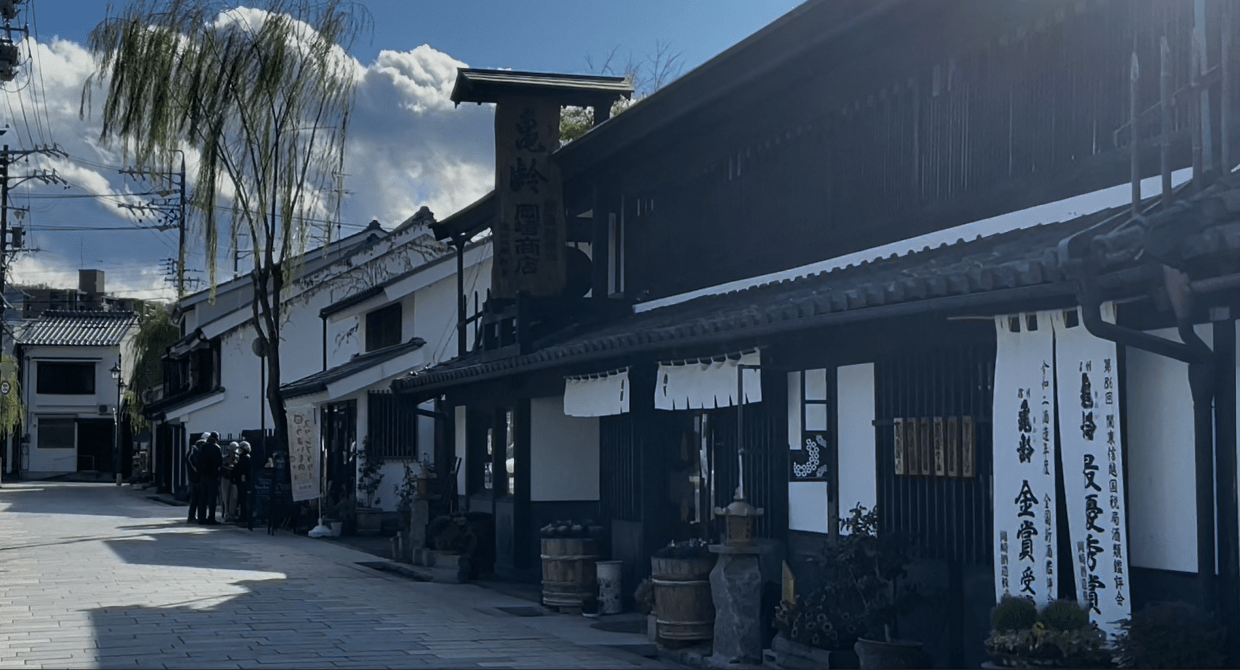 岡崎酒造直売店