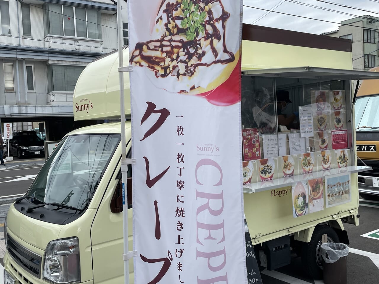 クレープのキッチンカー