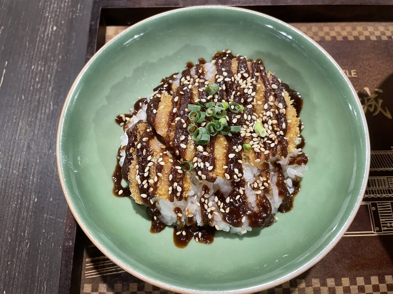 味噌カツ丼