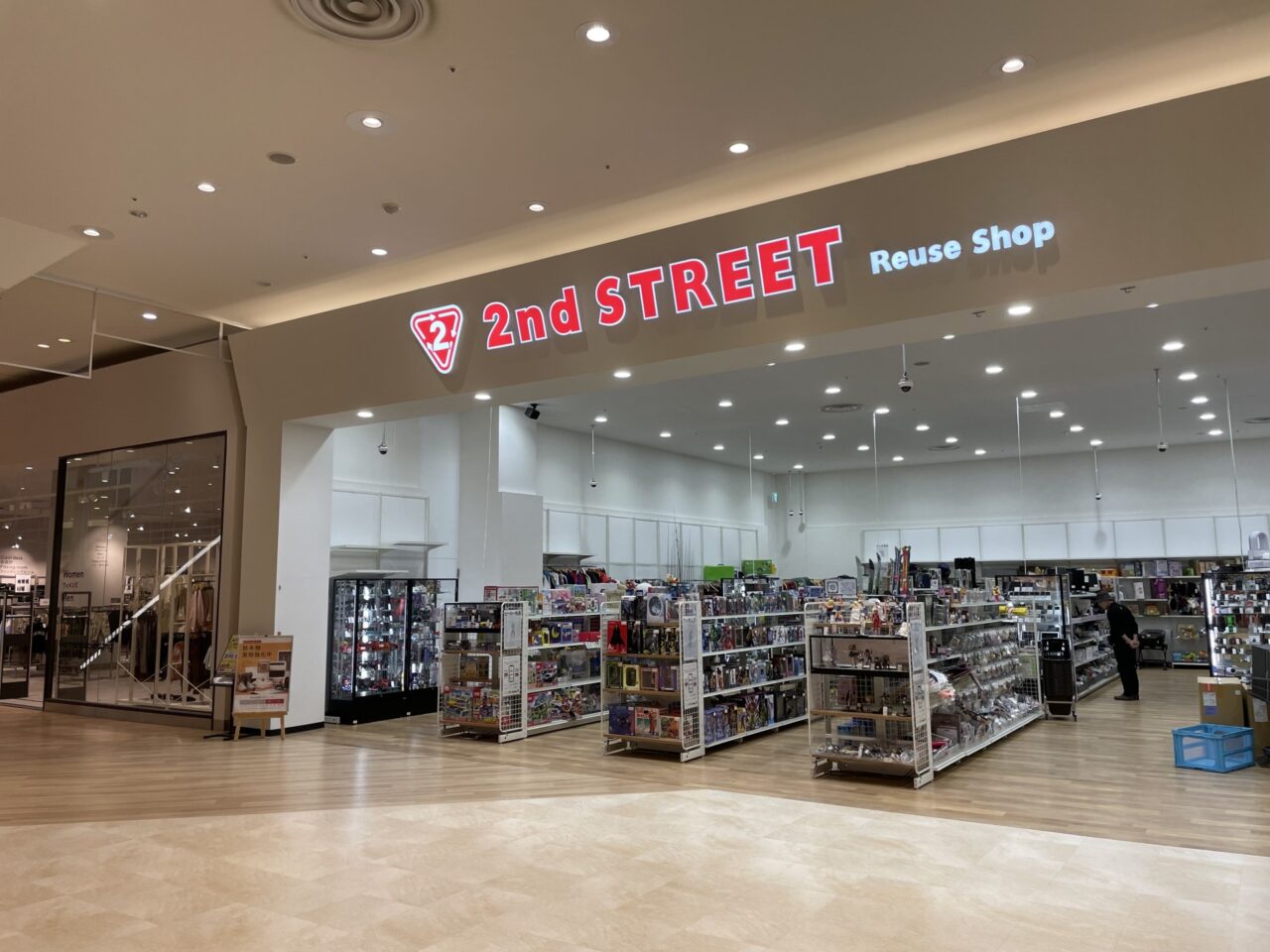 セカンドストリートイオンスタイル上田店