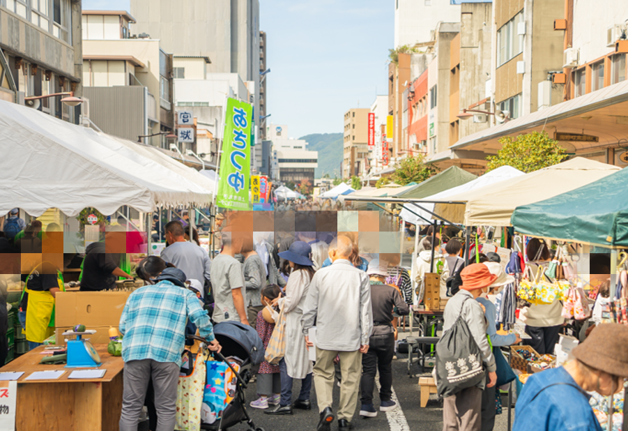 秋の海野町まつり2023