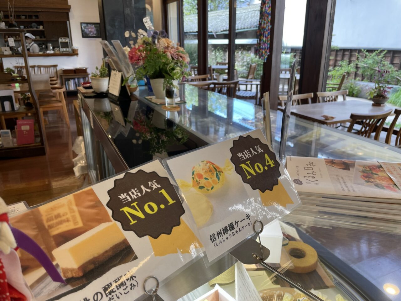 花岡田中本店のイートインスペース