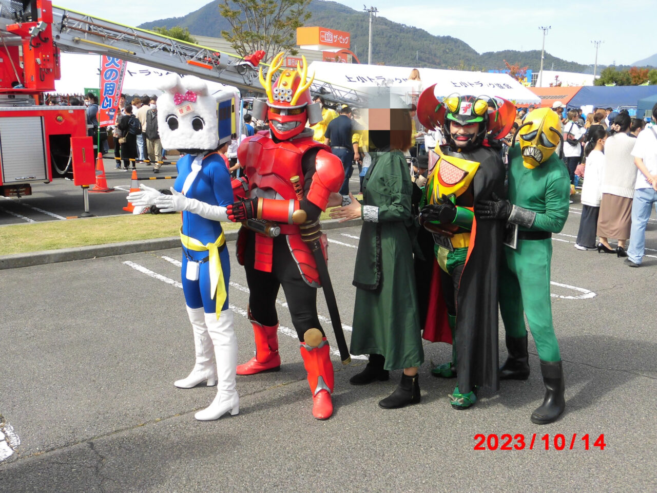 六文戦士ウェイダー