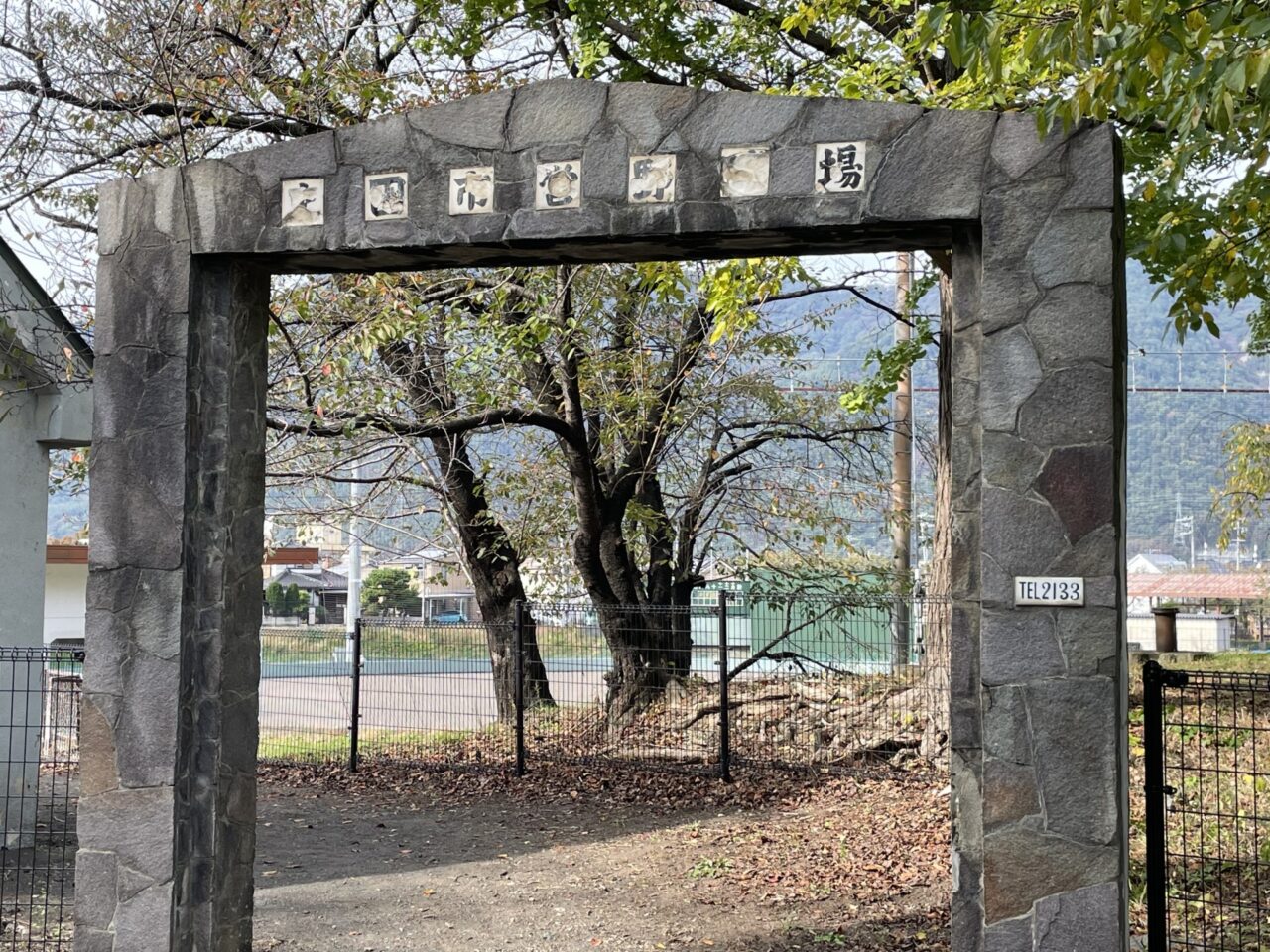 上田城跡公園の野球場