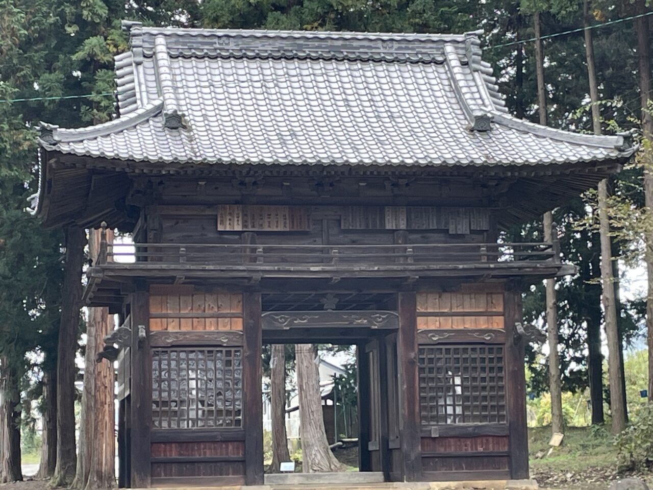 安曽神社の随身門