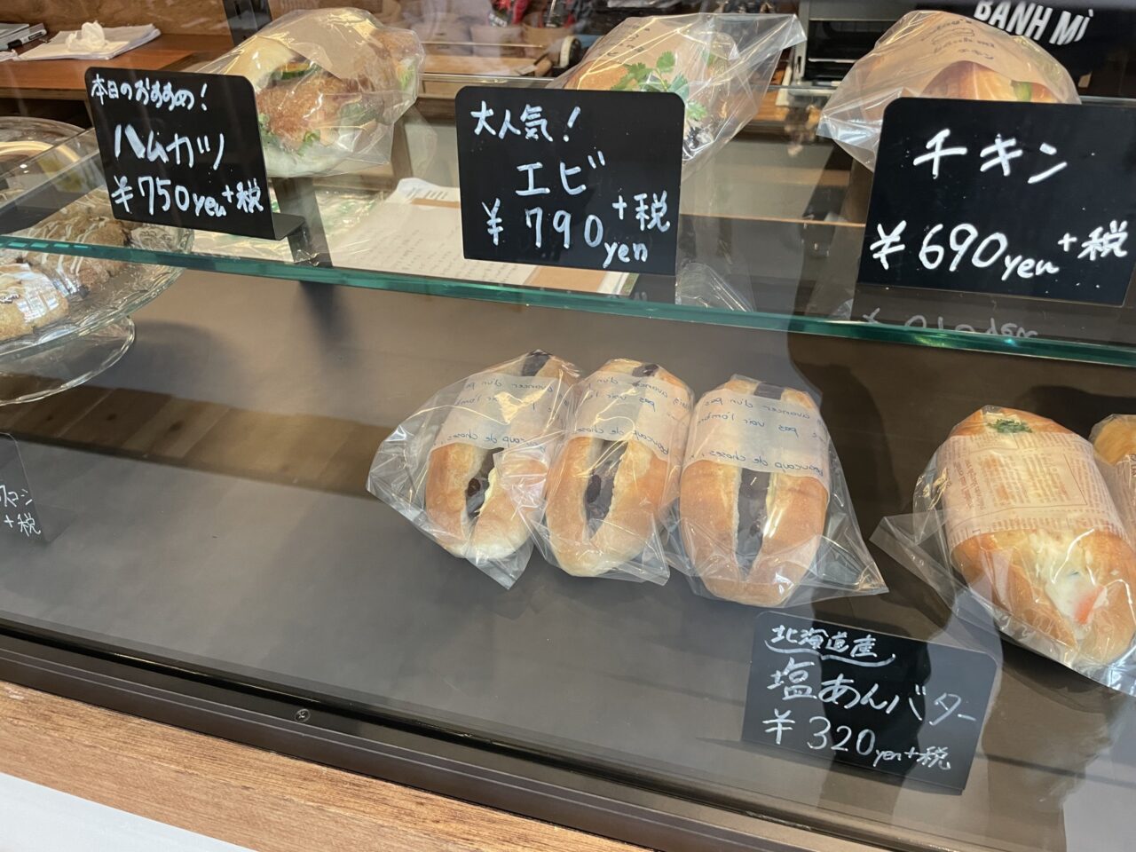 ショーケース内