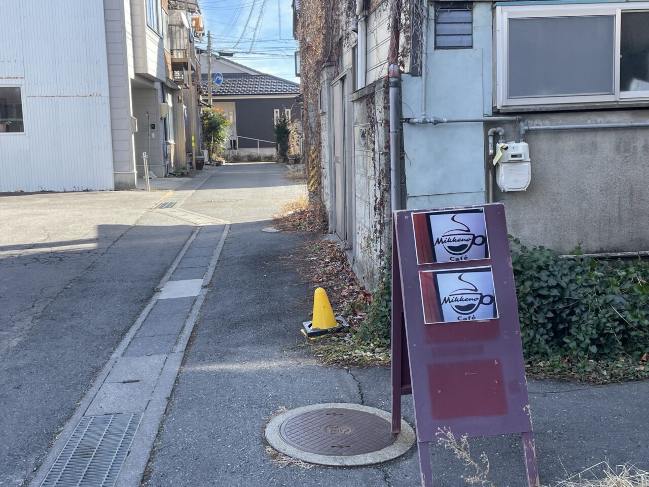 ミッケーノの立て看板