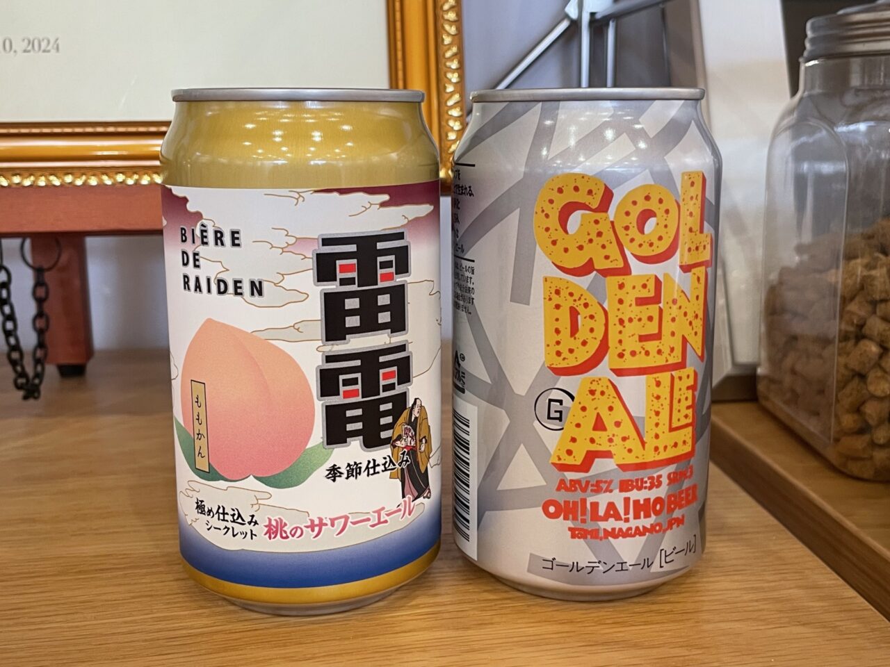 桃のビール