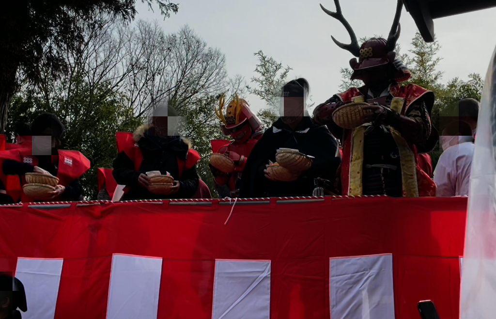 眞田神社節分追儺祭・豆まき