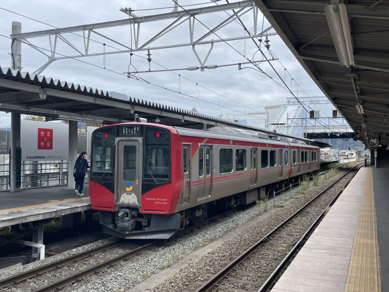 しなの鉄道の普通列車