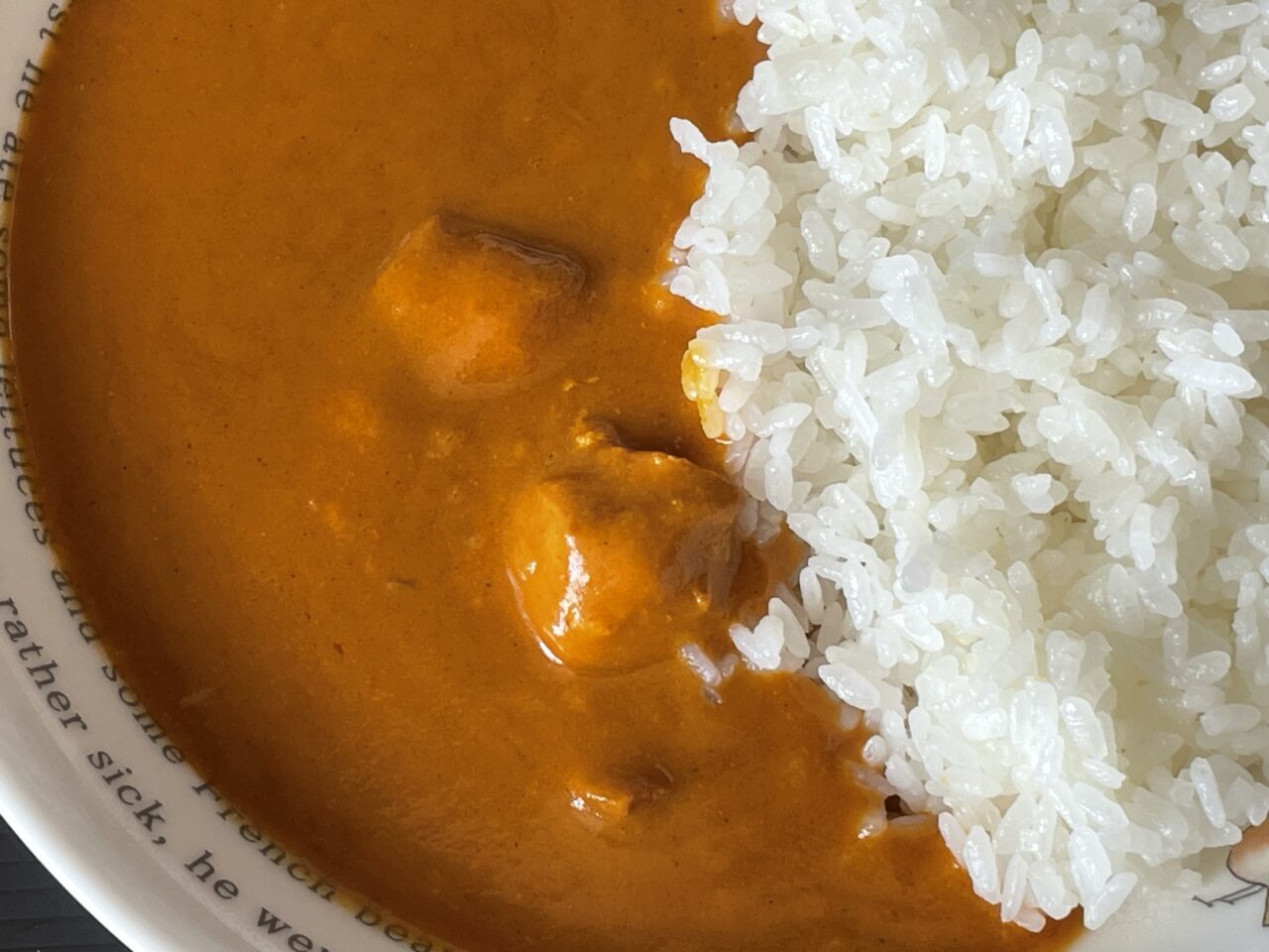 りんごバター味チキンカレー