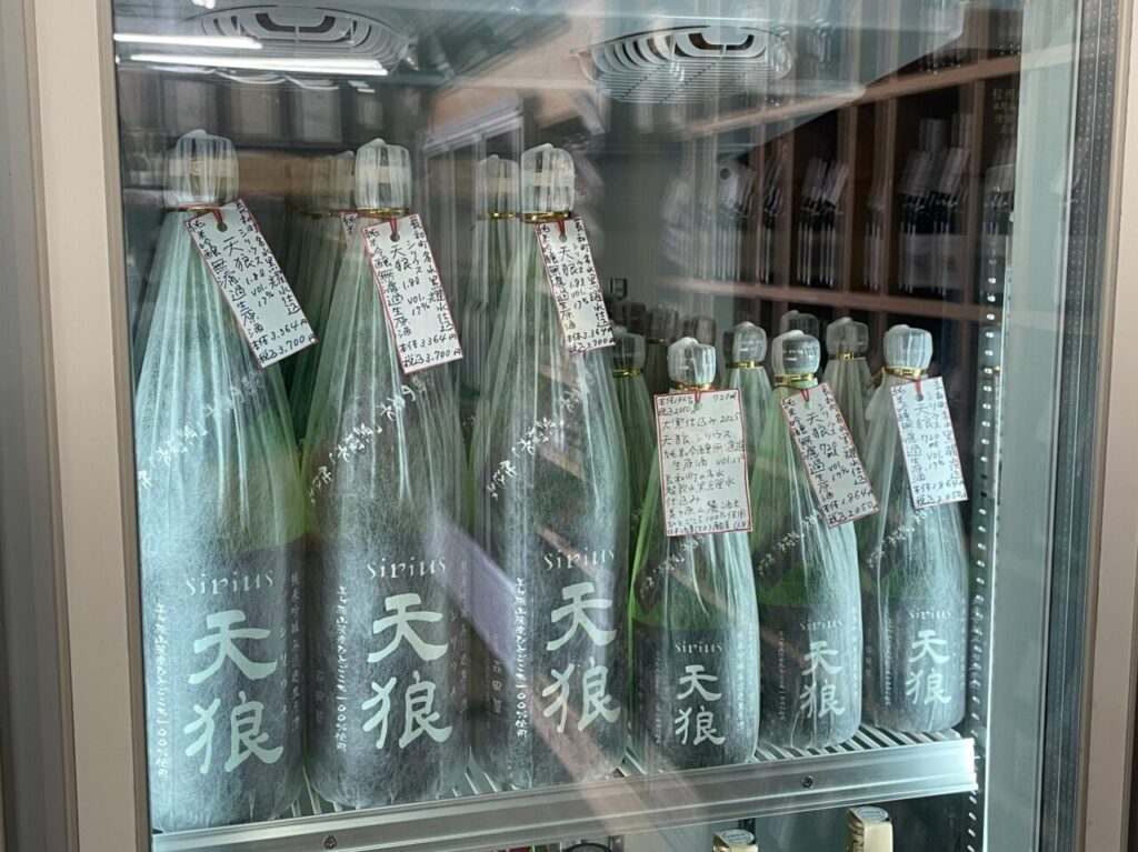 天狼大寒仕込み2025