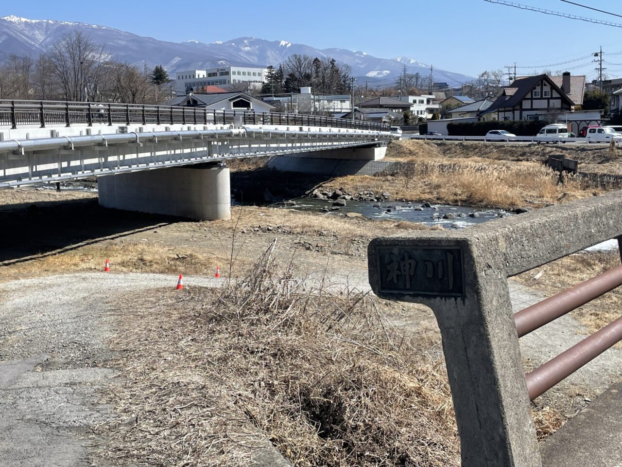 新しい神川橋