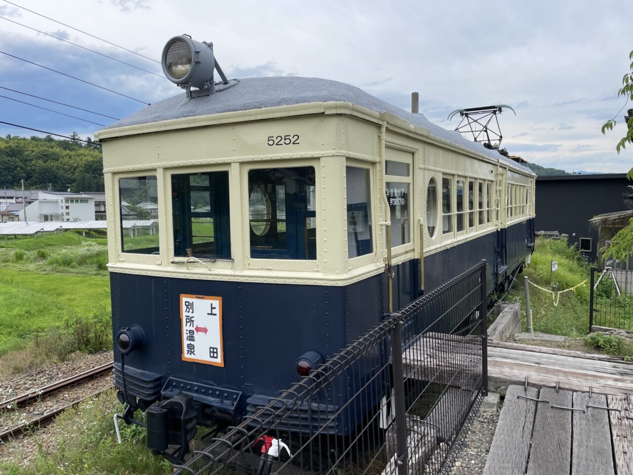 別所線の丸窓電車
