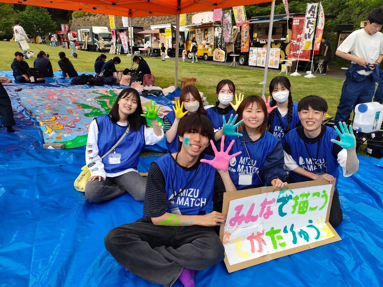 前回のMATCHフェス