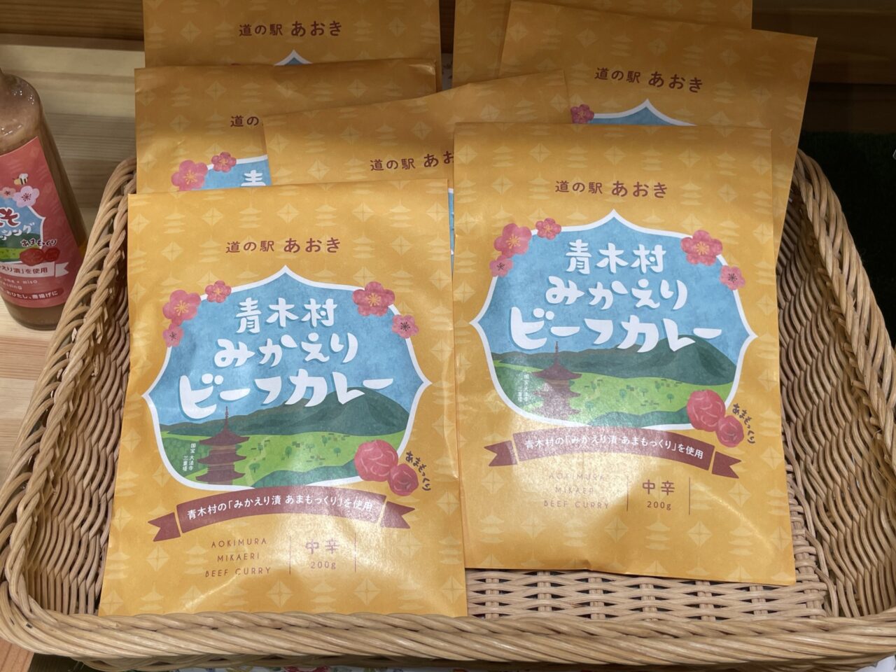 レトルトのみかえりビーフカレー