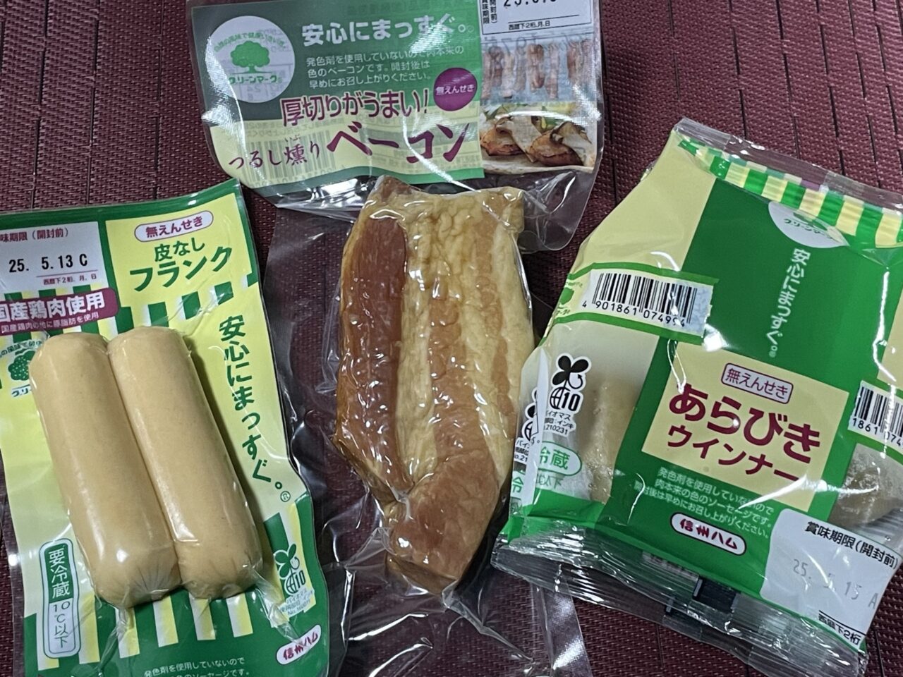 商品のラインナップ