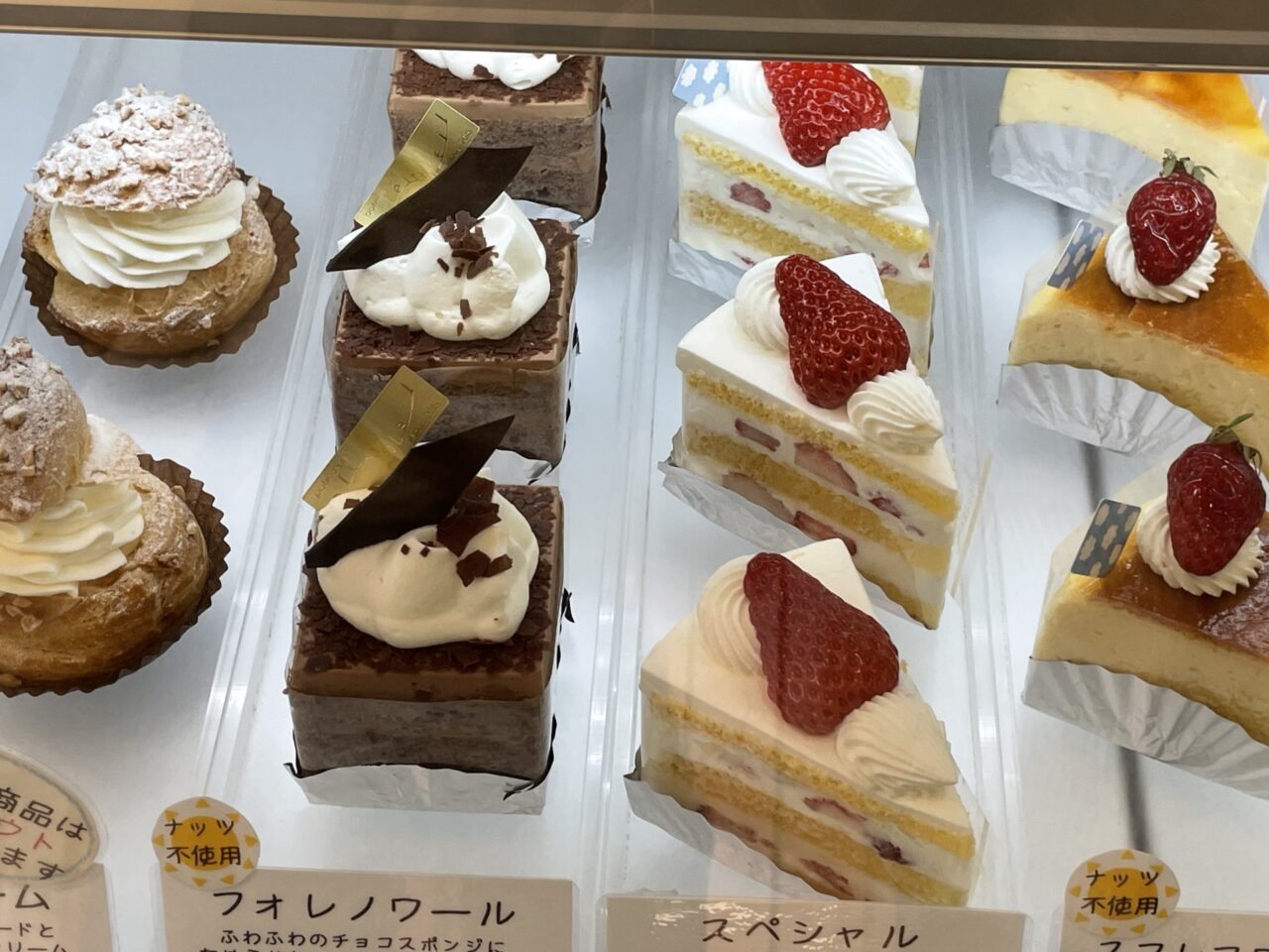 ケーキのショーケース