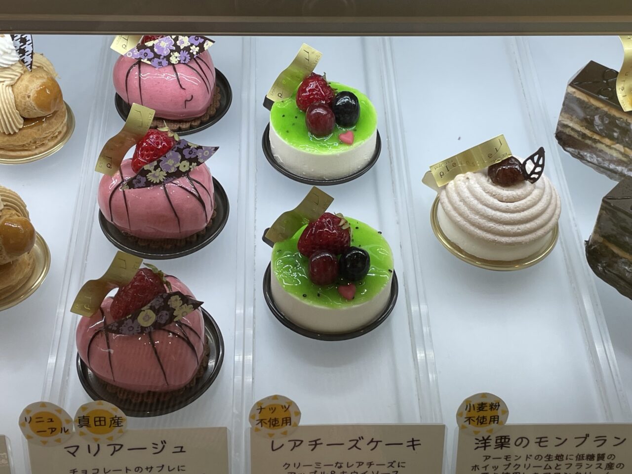 ケーキのショーケース