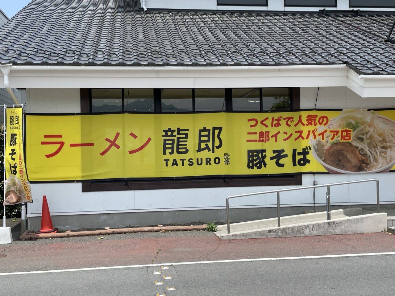 タペストリー