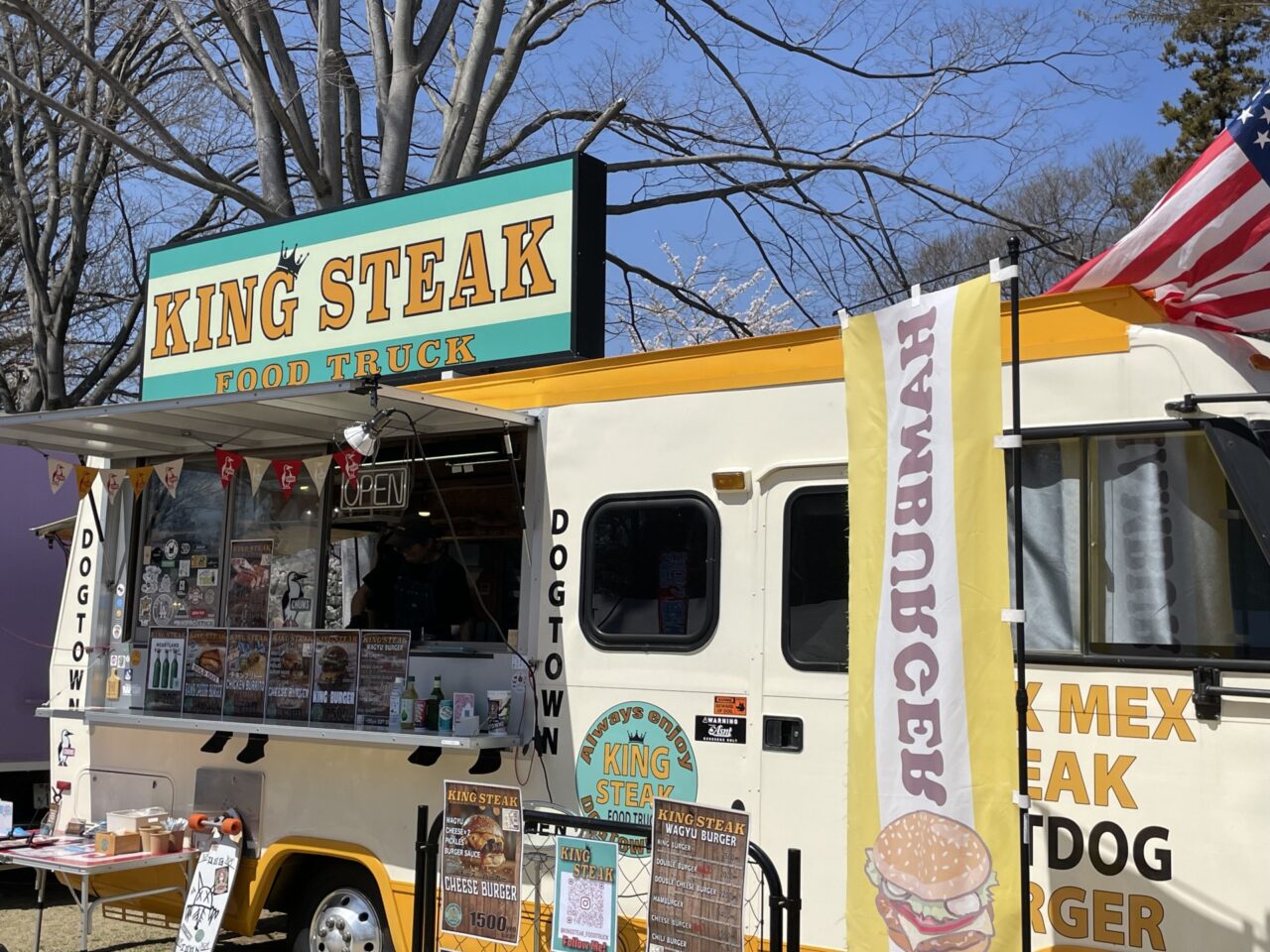 KING STEAKのキッチンカー