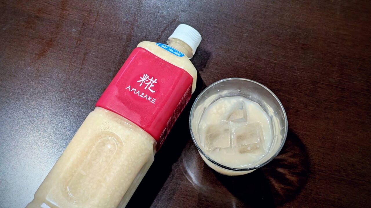 糀甘酒