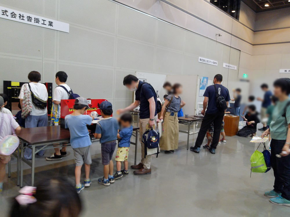 企業ブース展示