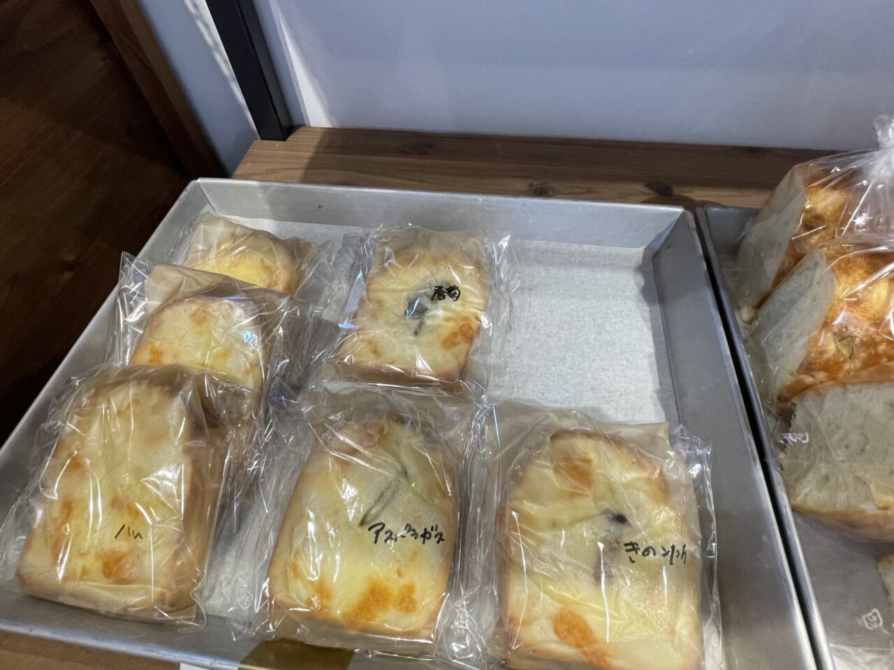 クロックムッシュ