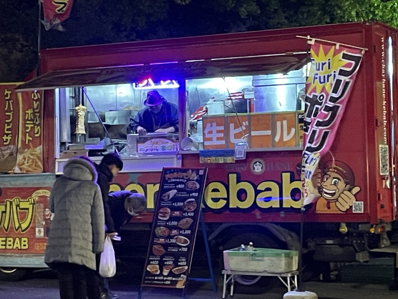 ケバブのキッチンカー