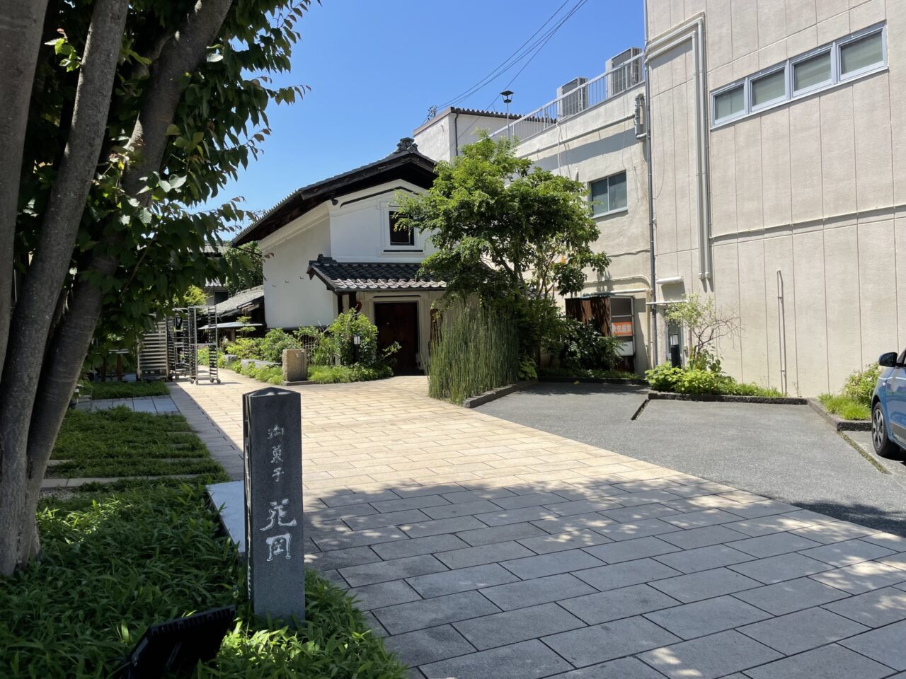 胡桃俱楽部駐車場