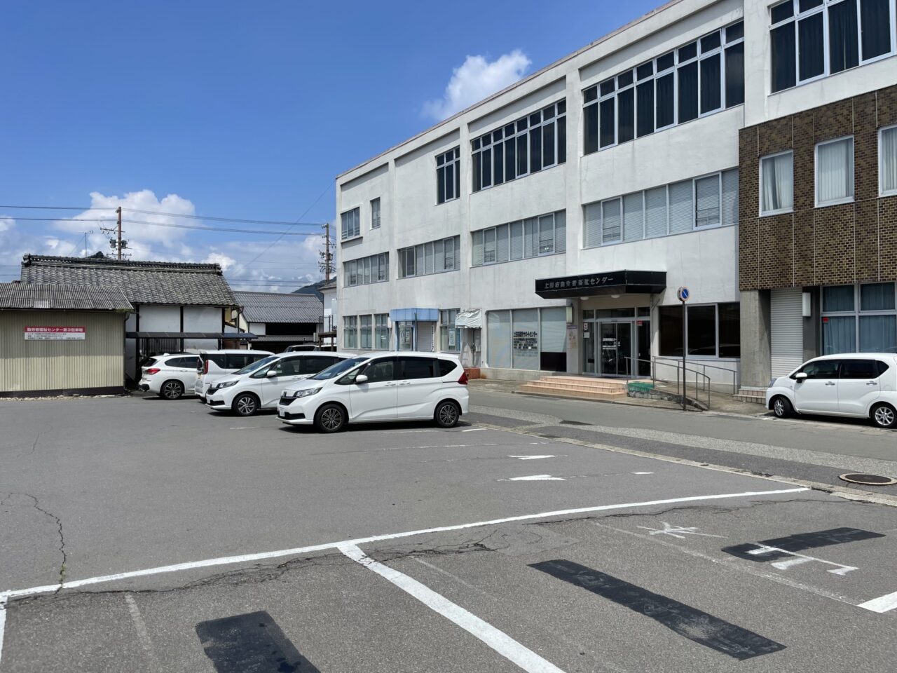 以前の駐車場