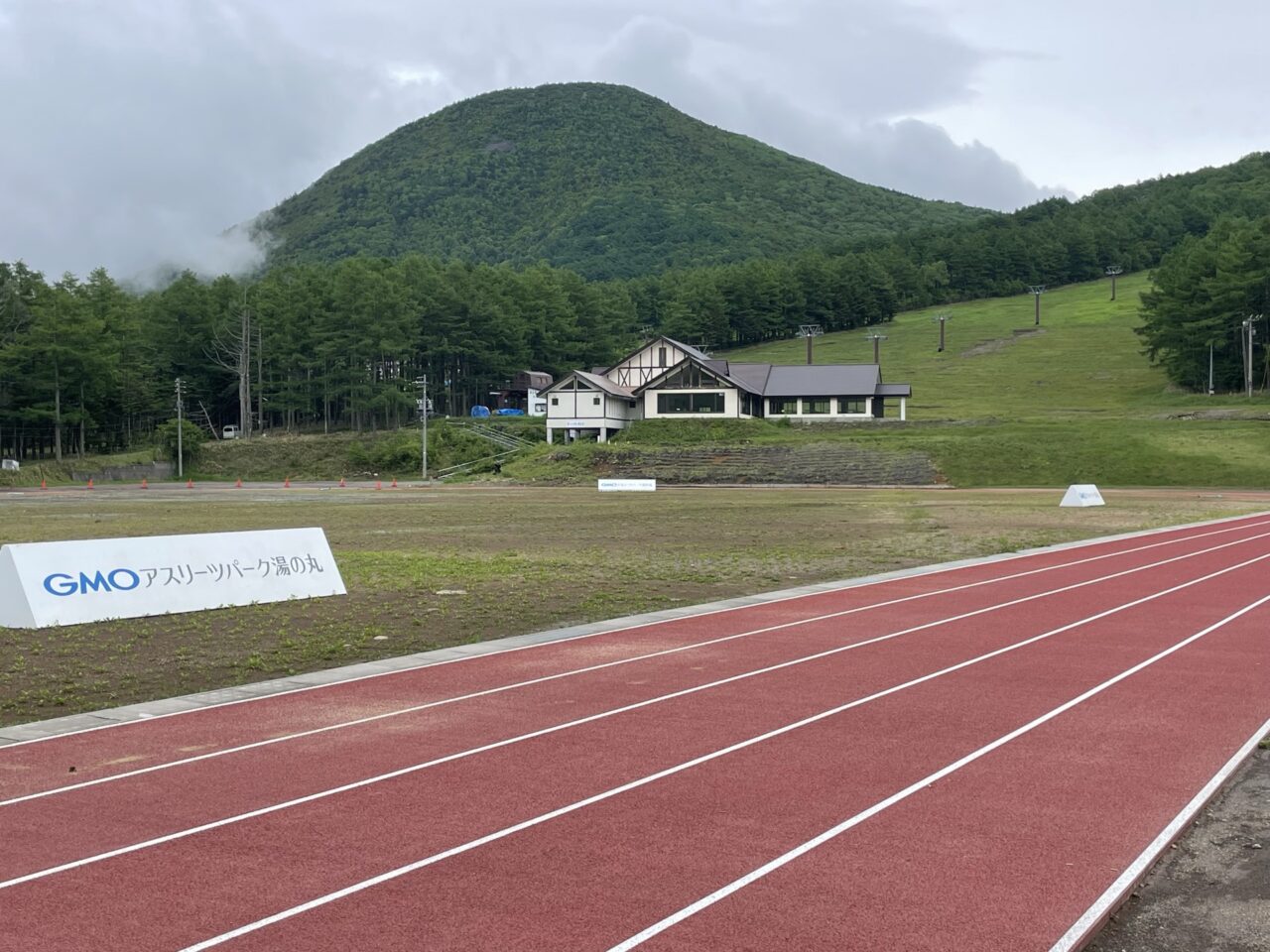陸上トラック