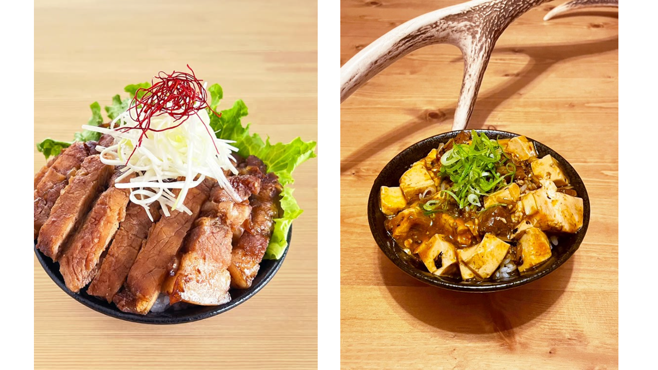 香港式豚丼と鹿肉麻婆丼