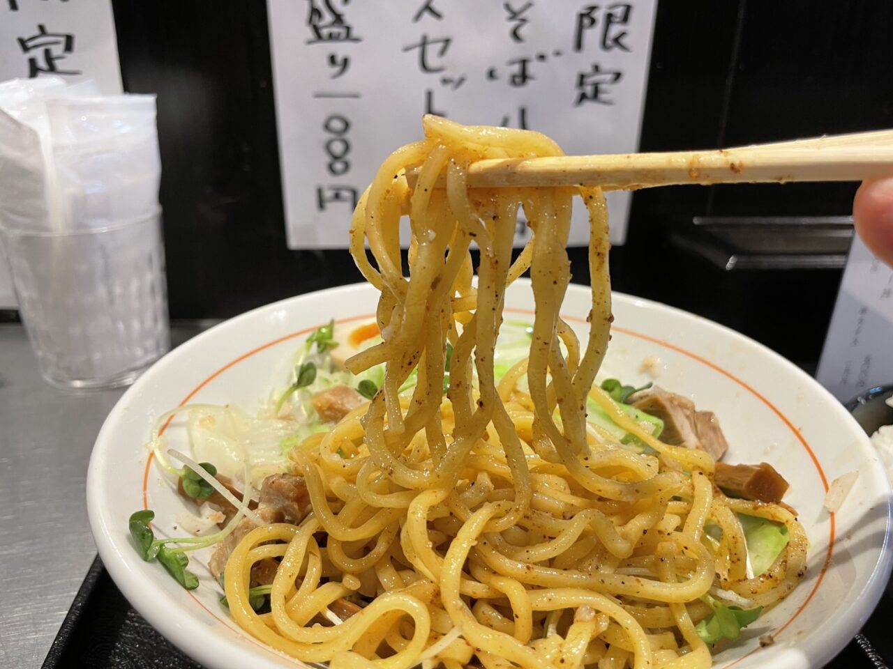 魚介まぜそば