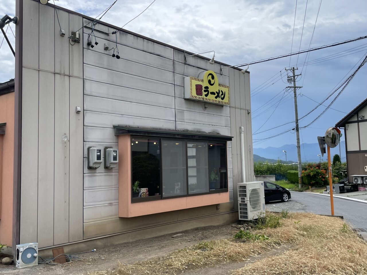 ロケーション