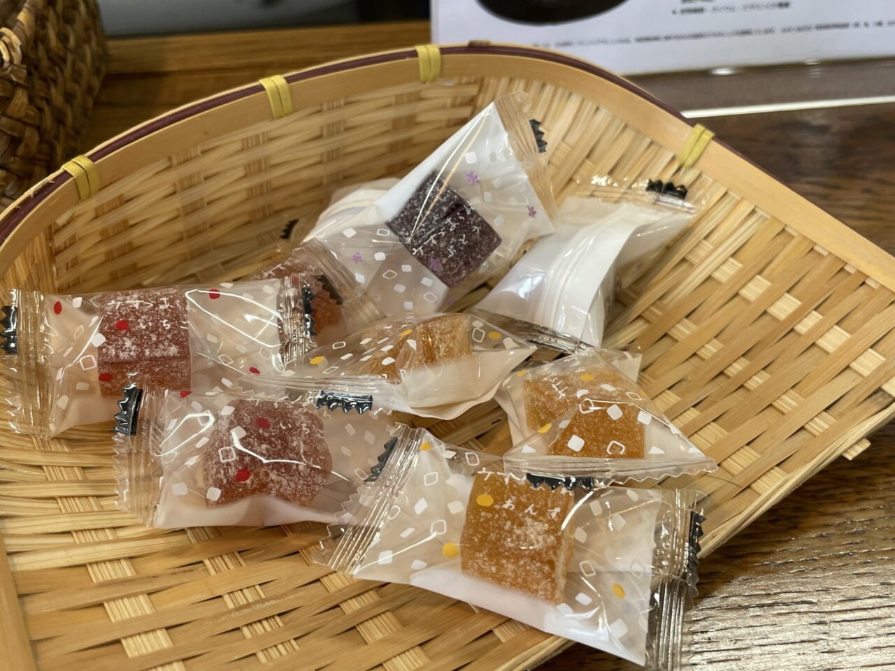 「みすゞあられ」