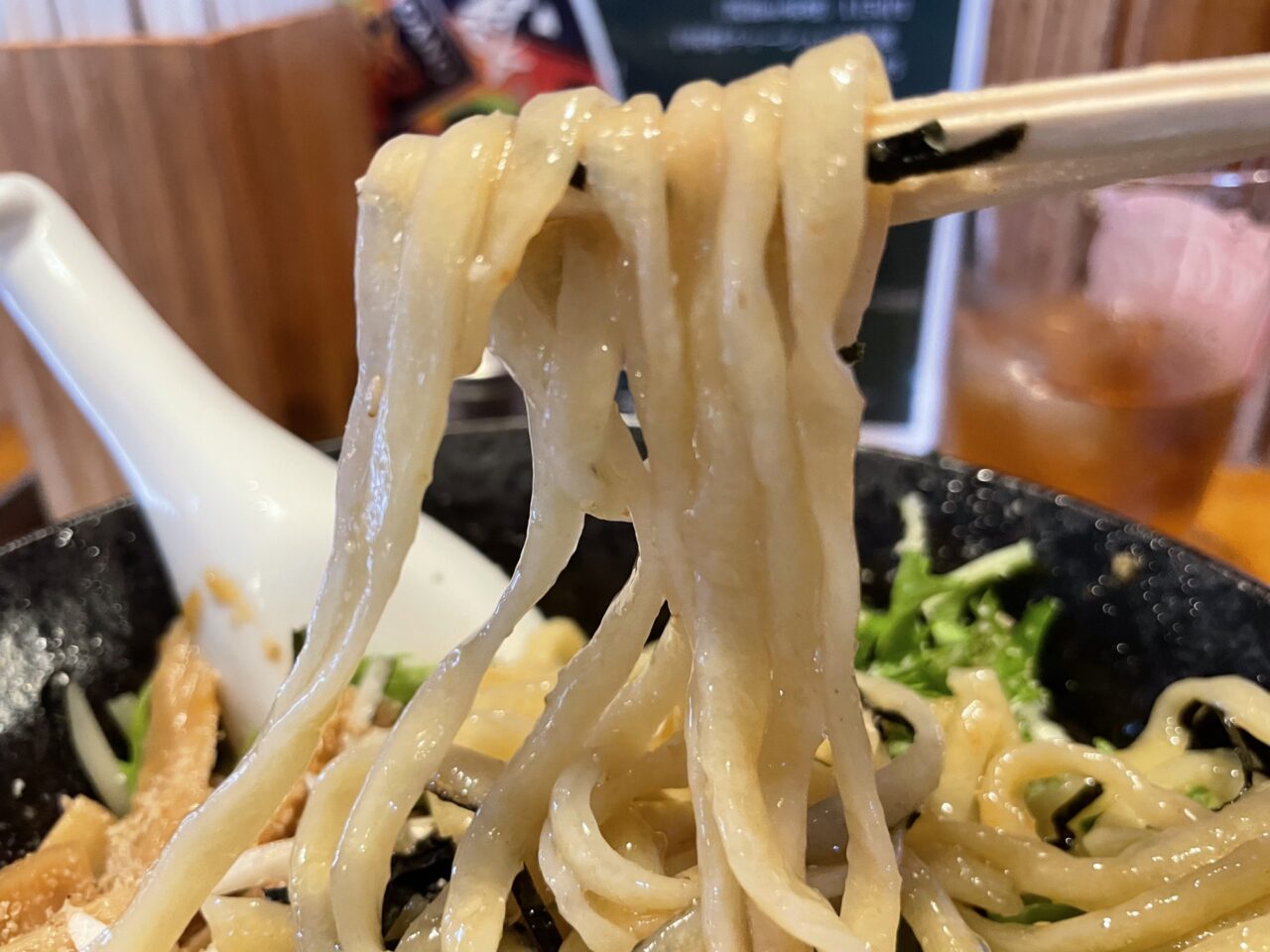 冷し美味だれ油そば