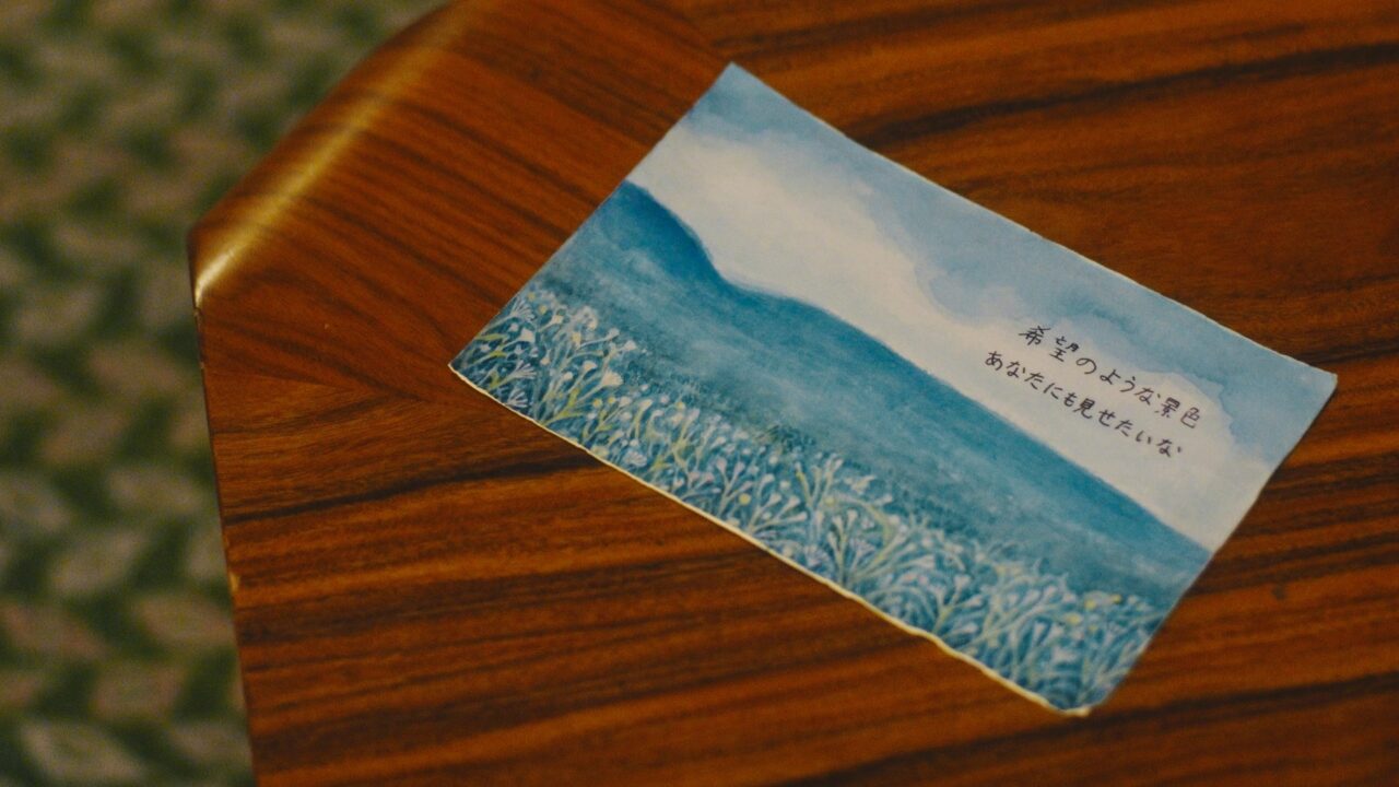 絵葉書