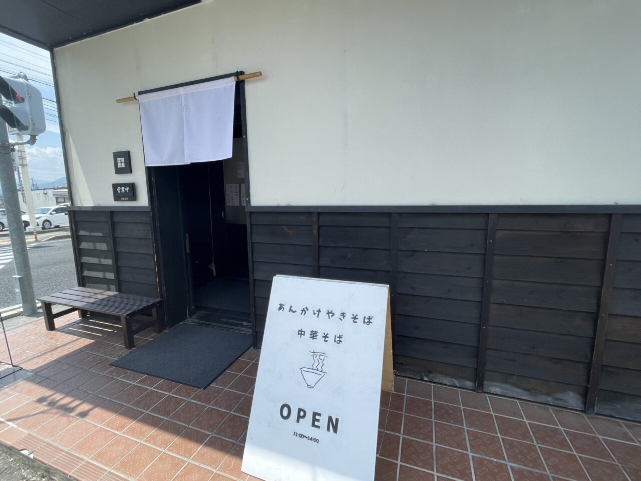 お店の入り口