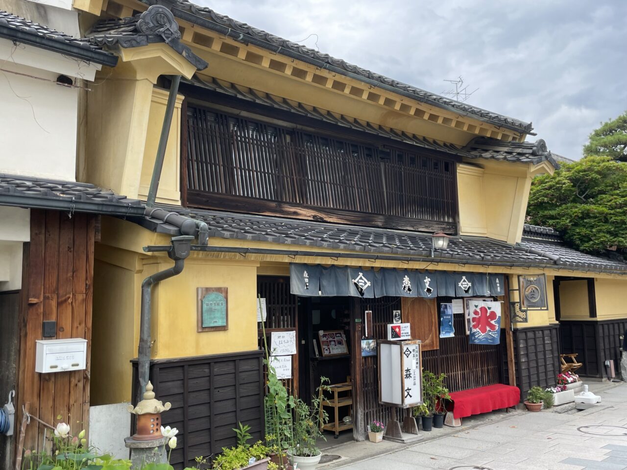 お店の外観