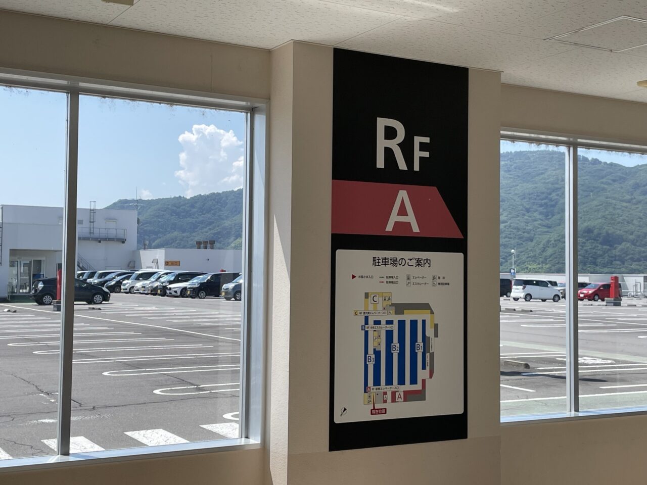 イオンスタイル上田の屋上駐車場