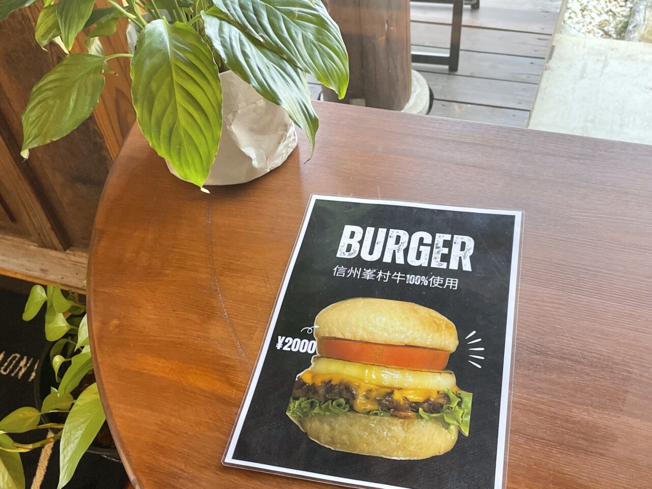 beef-burger