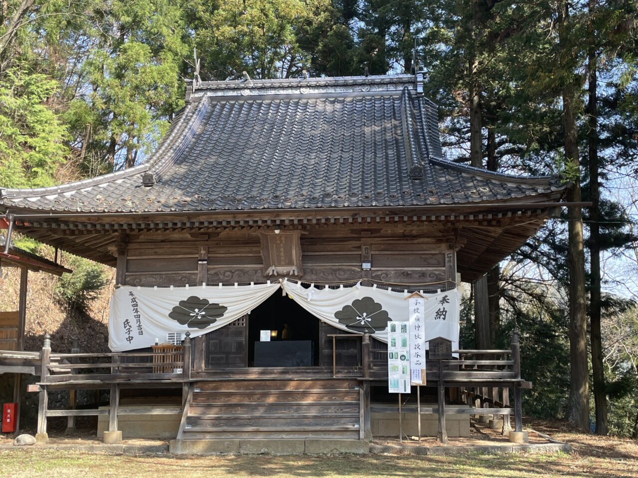子檀嶺神社