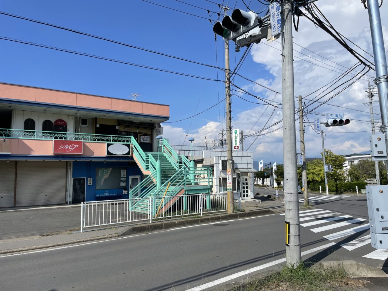 中塩田の交差点