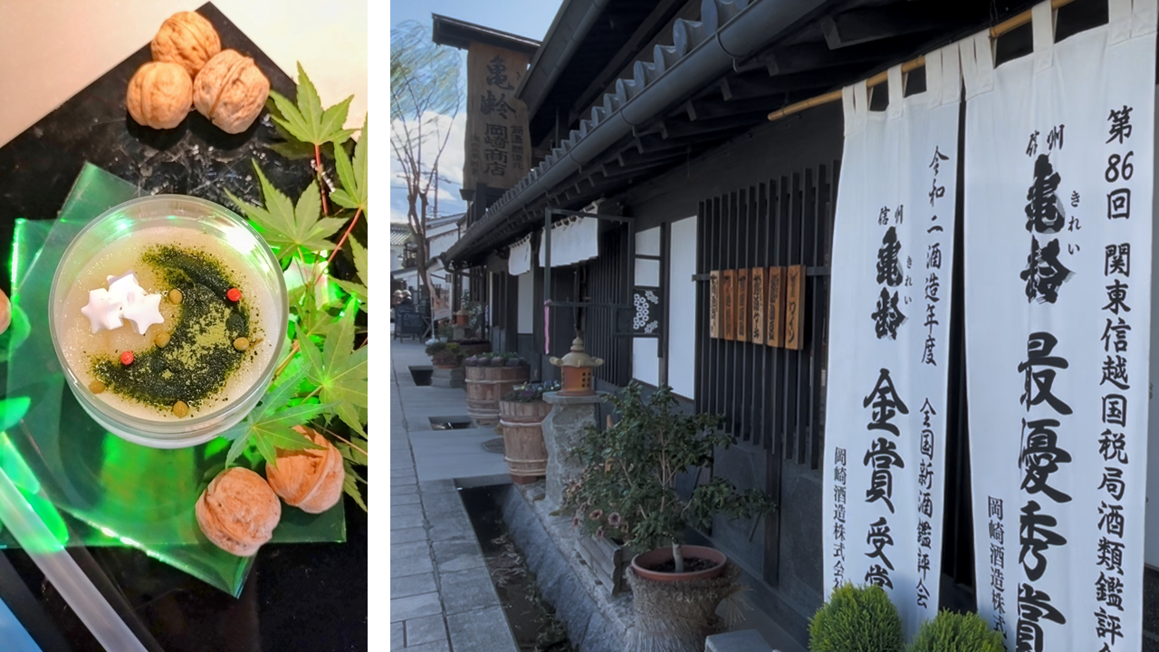 岡崎酒造と柿酢ドリンク