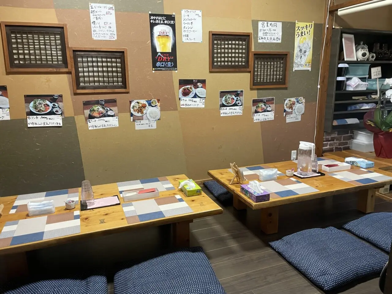 店内の様子