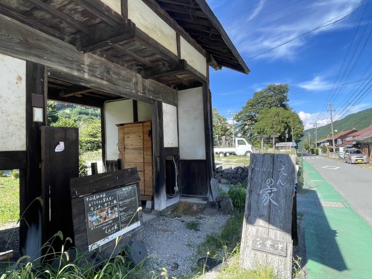 お店の入り口